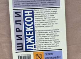 О Дом 2: Никто не был готов: на „Доме‑2“ случилось то, чего все боялись — подробности громкого скандала!»