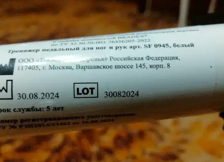 Дом 2 (30.08.2024) свежие новости слухи с проекта. Горина мечтает о липосакции, Элина переселилась к Максу, , Боня покоряет Монблан