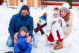 Ольга Гажиенко Новогодние каникулы подходят к концу, а так не хочется